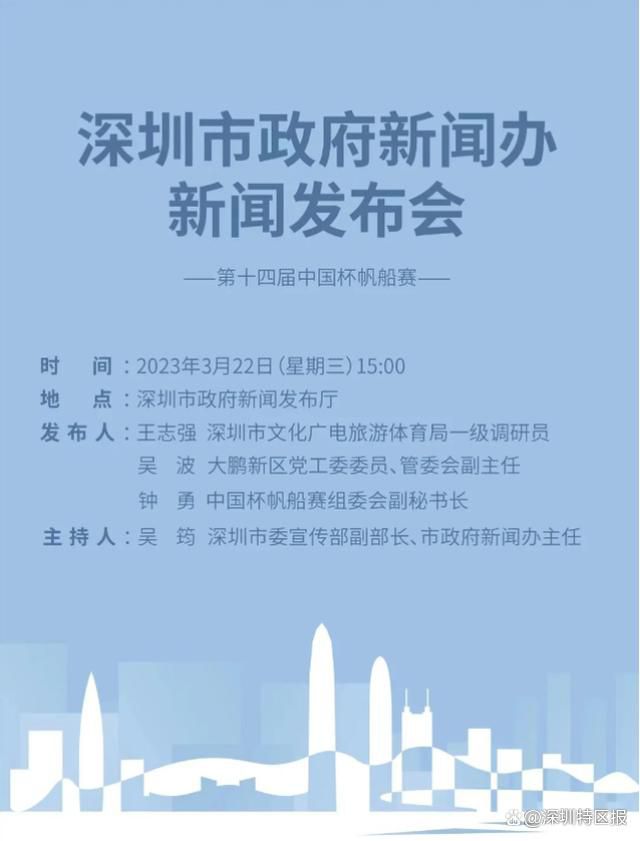 不过做球的麦肯尼此前也越位了第86分钟，小西蒙尼禁区内的一脚爆射，打在了边网上【双方首发】尤文首发：1-什琴斯尼、4-加蒂、3-布雷默、6-达尼洛、27-坎比亚索、16-麦肯尼、5-洛卡特利、25-拉比奥特、11-科斯蒂奇、7-基耶萨、9-弗拉霍维奇尤文替补：36-佩林、23-平索里奥、12-桑德罗、13-怀森、24-鲁加尼、41-卡维利亚、20-米雷蒂、15-伊尔迪兹、47-农热、18-基恩、17-伊令、14-米利克那不勒斯首发：1-梅雷特、22-迪洛伦佐、13-拉赫马尼、3-纳坦、5-胡安-热苏斯、99-安古伊萨、68-洛博特卡、20-泽林斯基、21-波利塔诺、77-克瓦拉茨赫利亚、9-奥斯梅恩那不勒斯替补：95-戈里尼、14-康蒂尼、55-厄斯蒂高、59-扎诺利、7-埃尔马斯、24-卡尤斯特、70-盖塔诺、4-德姆、81-拉斯帕多里、23-泽尔宾、18-乔瓦尼-西蒙尼、29-林德斯特伦